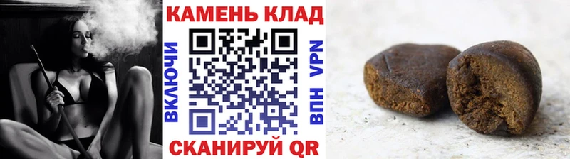 Названия наркотиков Усть-Илимск МАРИХУАНА  КЕТАМИН  Псилоцибиновые грибы  ГАШИШ  kraken tor  Alpha PVP 