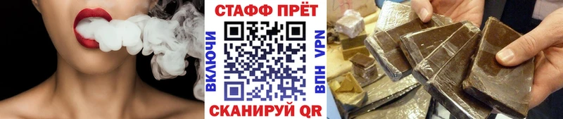 ГАШ Усть-Илимск