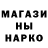 Амфетамин 97% SkeveR