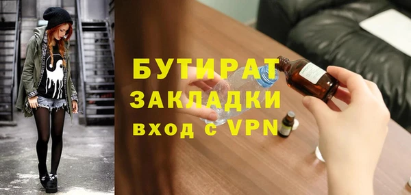 МДПВ Покачи