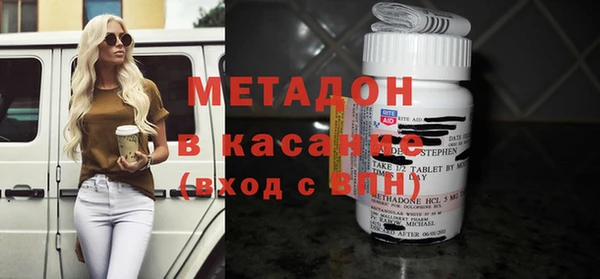 круглые Балахна
