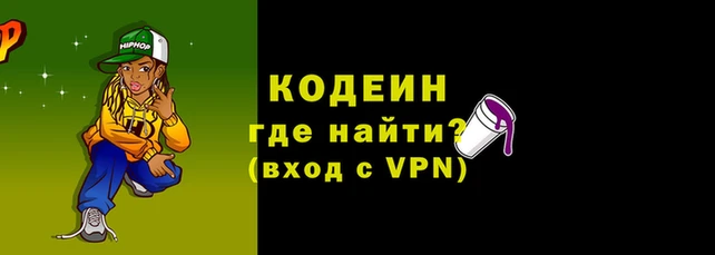 соль курить ск Покров