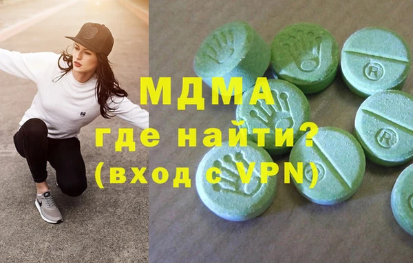 шишки Богданович