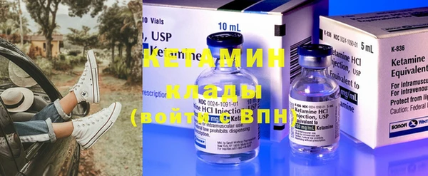 МДПВ Покачи