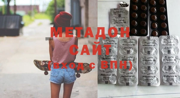 прущий лед Богородицк