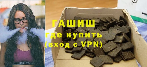 шишки Богданович