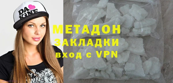 соль курить ск Покров