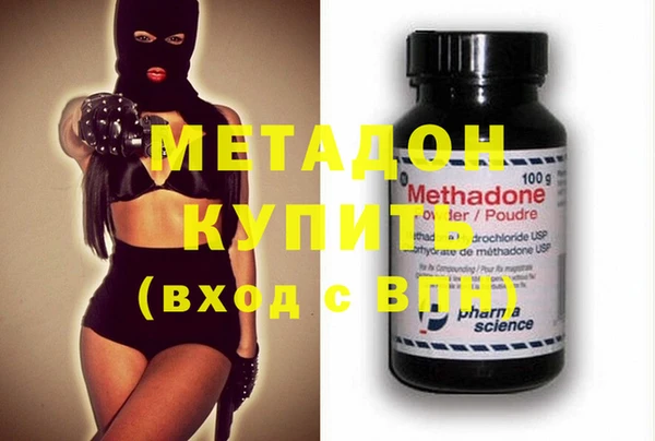 МДПВ Покачи